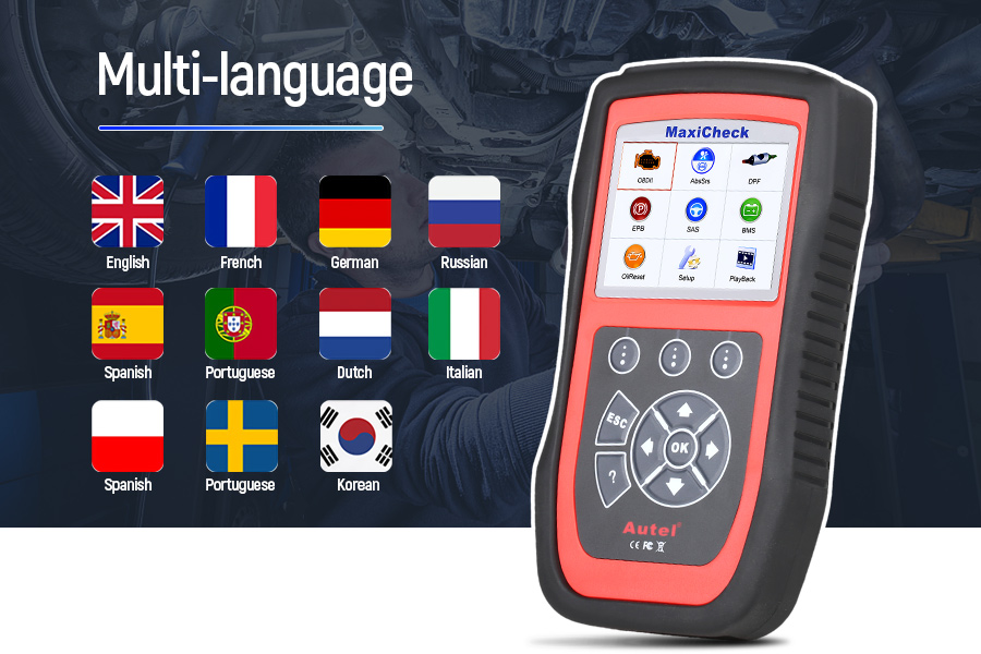 Autel MaxiCheckプロフェッショナル