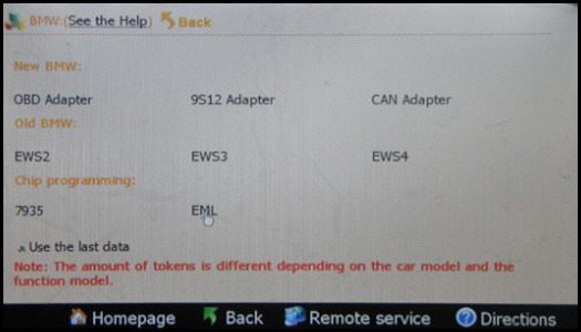 DigiMaster III يصنع مفتاح لأجل BMW و نوع نظام مضاد للسرقة قابل للحياة