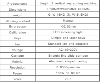 JINGJI L2 스탠드 키 절단기-2