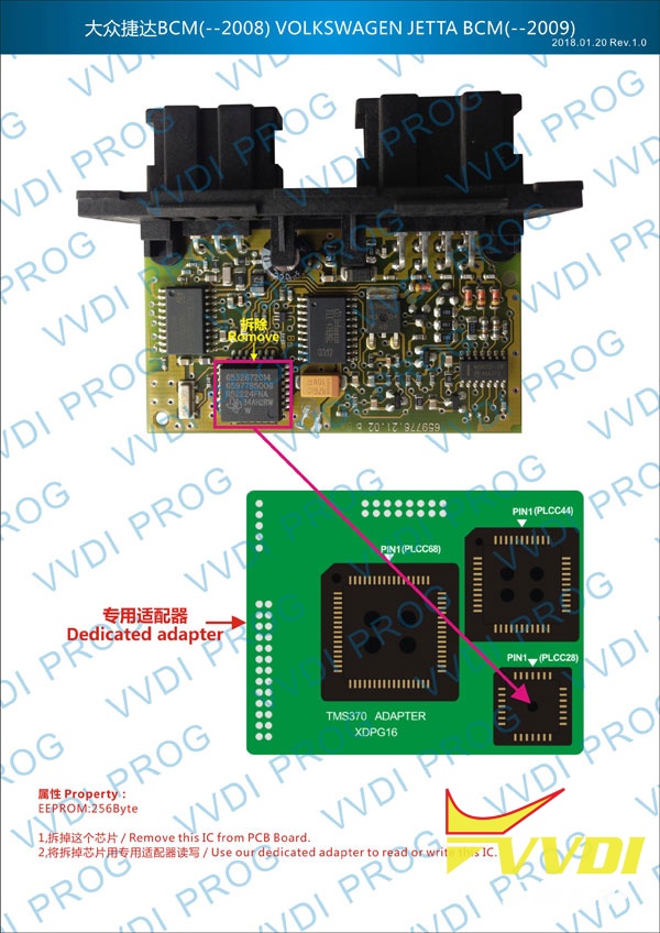 VVDI Prog TMS370 (PLCC28PLCC44PLCC18) Adapter