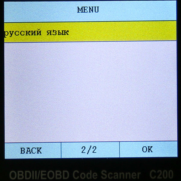 Kreator C200 Czytnik kodów OBDII/EOBD