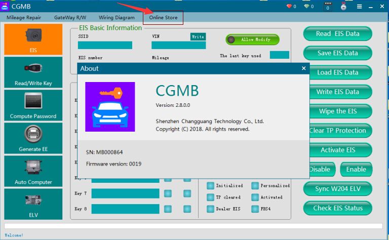 cgdi برو ميغابايت رمزية