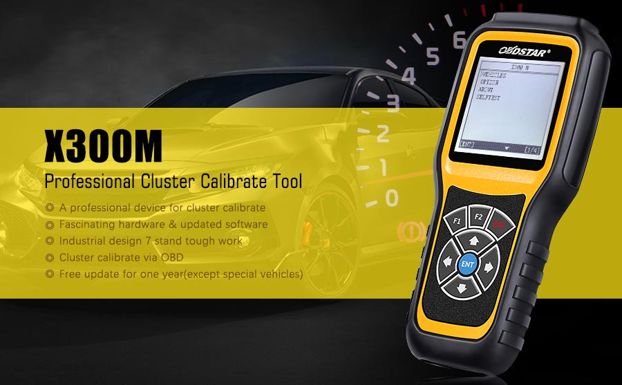OBDSTAR X300M 회사