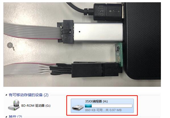 ชิปอะนาล็อก Yanhua สำหรับ 35128WT และ 35160WT (รวม 5V NO.8 ขา)