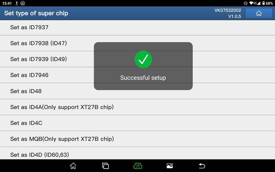 X 431 Key Programmer Remote Makerの起動