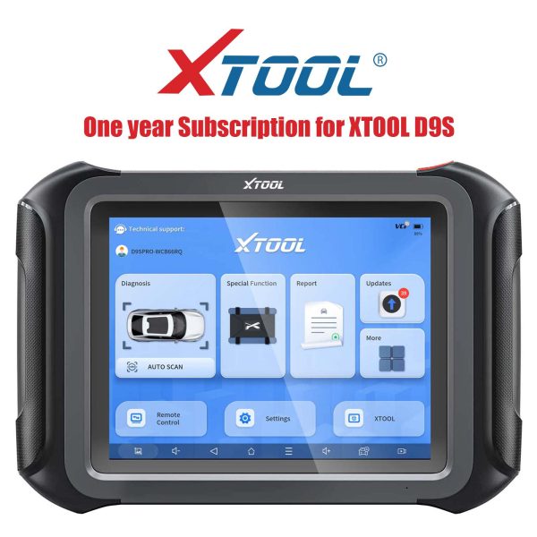 سنة واحدة خدمة تحديث xtool d9s