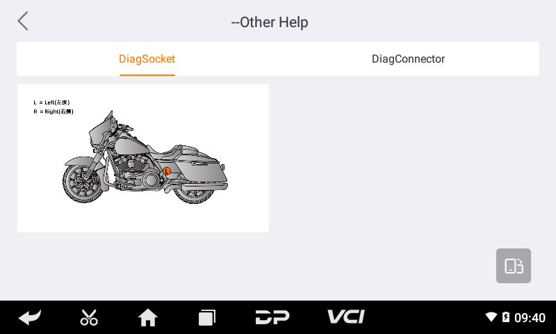 ODSTAR iScan Harleyオートバイ診断ツール 